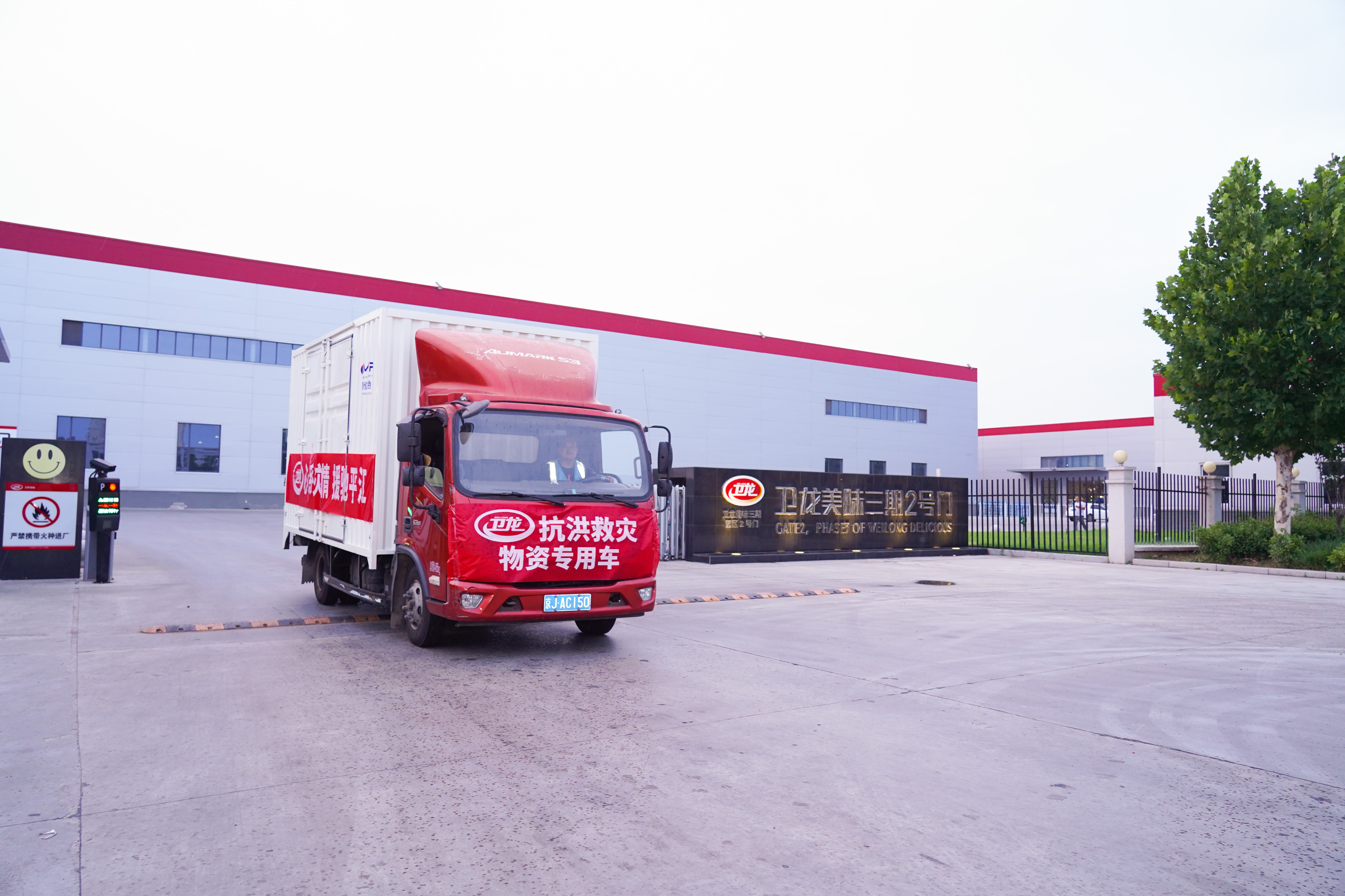 1720075991198027.jpg 1720075991198027.jpg